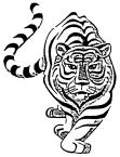 Go Tigers!